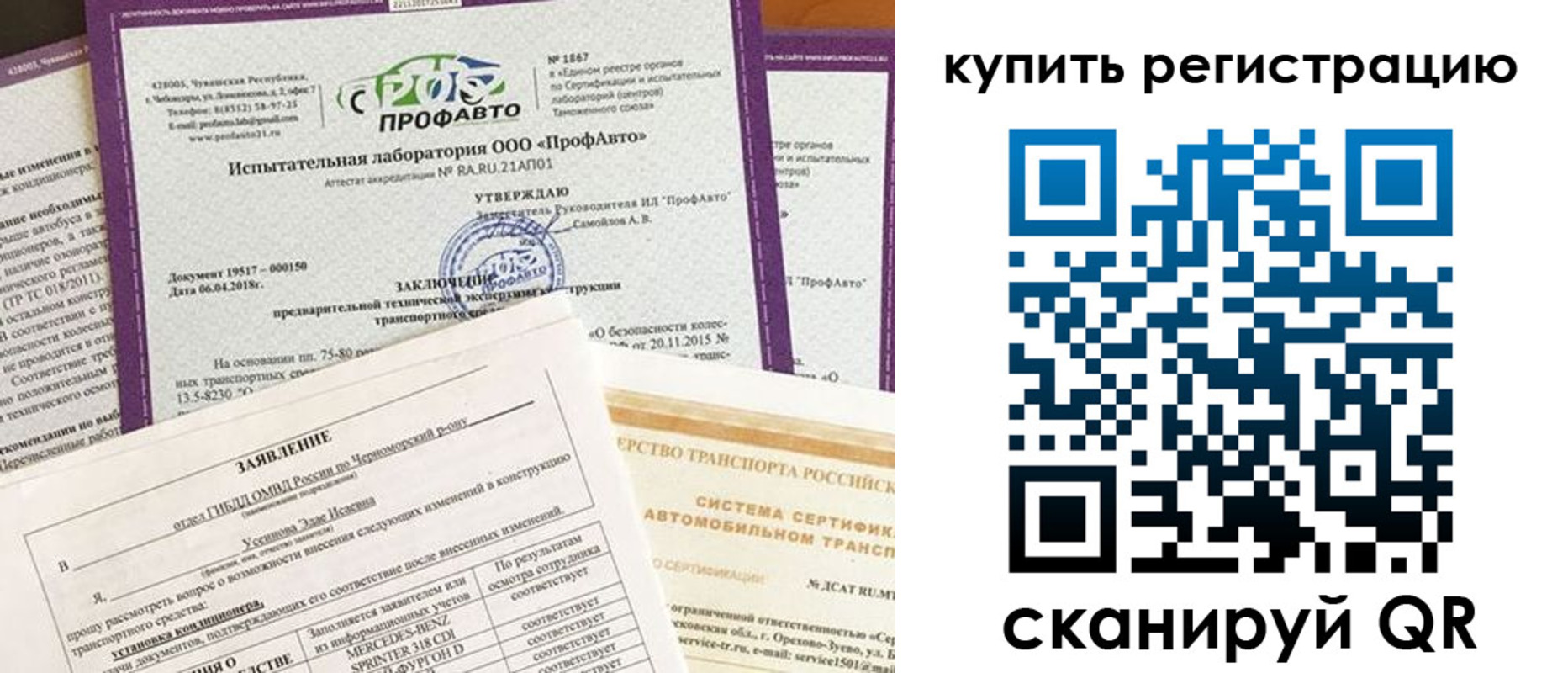 форма 3 в Новочеркасске